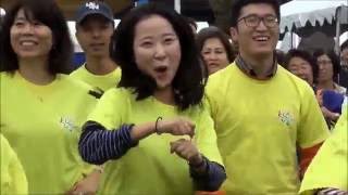 KORUS Festival 2016 -Flash Mop, Led by Susie Thomas LDA