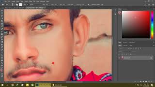 Skin Retouching & Smoothing High Quality | How to edit picture in photoshop cc 2019 | screenshot 3