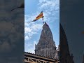jay Dwarkadhish❤️🙏...#dwarka#jaydwarkadhish#love #krishna#status #trending#new #shorts #viral #video