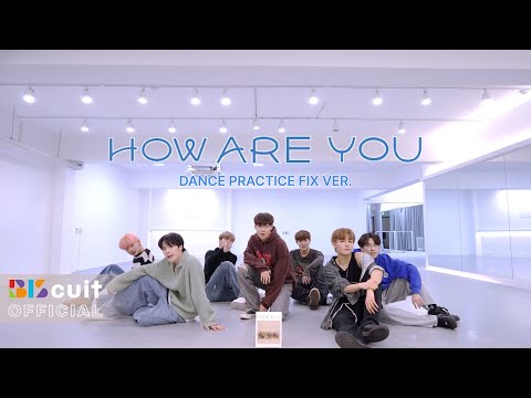 [HAWW] ‘How Are You’ DANCE PRACTICE (Fix ver.)
