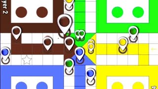 Ludo tricks || Ludo king in 4 players || How to win ludo king game in 4 players || Ludo game #929 screenshot 4