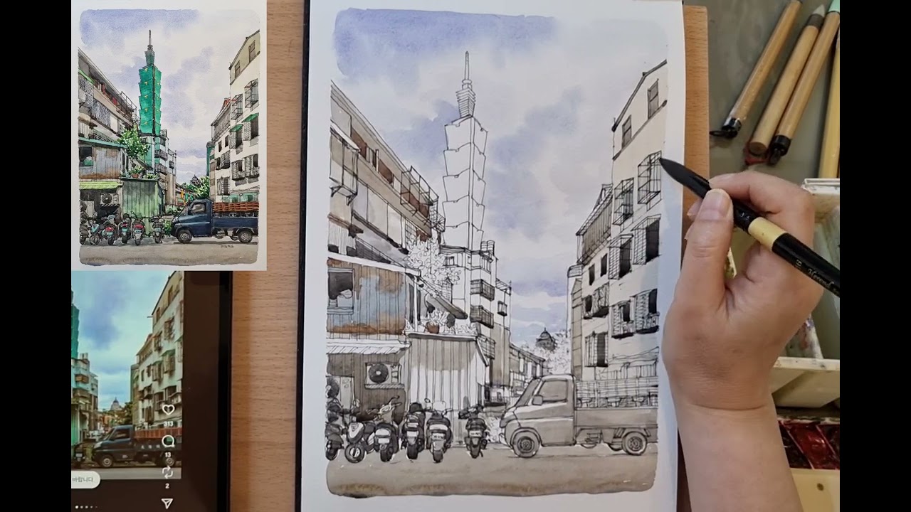 Taipei 101   *사진 woodnwind   나봄진채/어반스케치/watercolor/Architecture Drawing 
