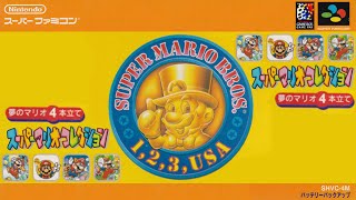 the mae and linus super mario extravaganza :)