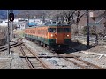 East Japan Railway Trains Collection 東日本旅客鉄道 の動画、YouTube動画。