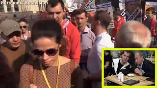 Митинг В Москве Против Пенсионhой Реформы! 22 Сентября 2018 Хотим Революцию