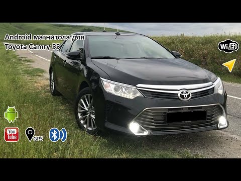 Снятие магнитолы камри 55 Снятие магнитолы камри 55