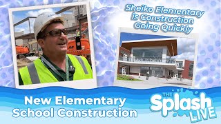 An Inside Look at the New Sheiko Elementary School in West Bloomfield