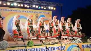 картинка: Болгарский народный танец