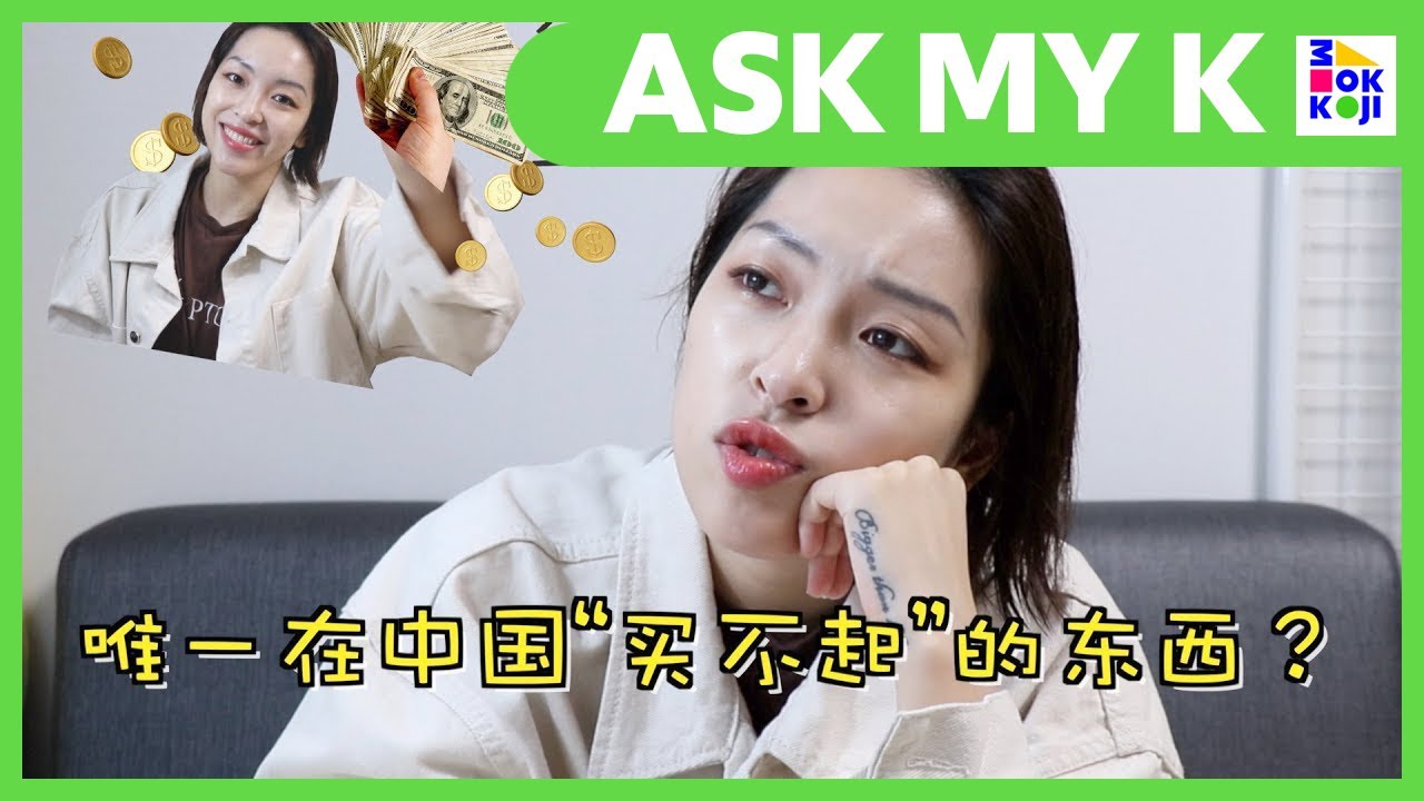 Nerd Skincare Ptt Makailaxecthec