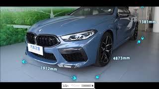 2020 BMW M8 Blue Metallic Review |Full Interior & Exterior Tour-YtCars