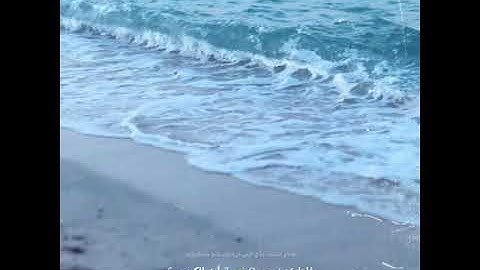 آيه الكرسي قرآن كريم حالات واتس.