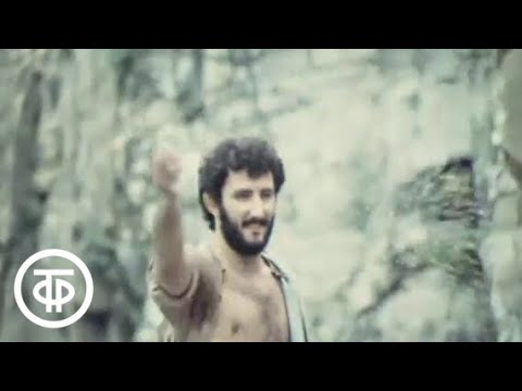 Азбука мудрости (1982)