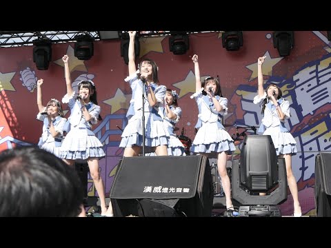 AKB48 Team TP-進場Overture+勇往直前(赤聲躁動音樂祭2021)