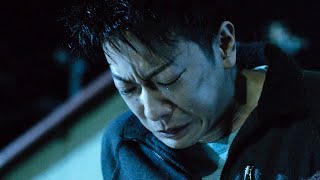 佐藤健、涙の胸中にあるのは怒りか哀しみか？ 阿部寛が衝撃の真実を追う／映画『護られなかった者たちへ』特報