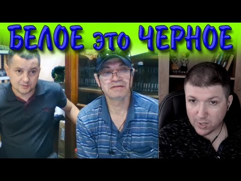 Так вот какой ты – шовинизм | Чат рулетка