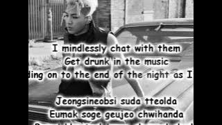 Taeyang - 1AM [LYRICS/ENG/ROM]