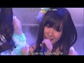 [VIETSUB] Soba ni Isasete - SKE48