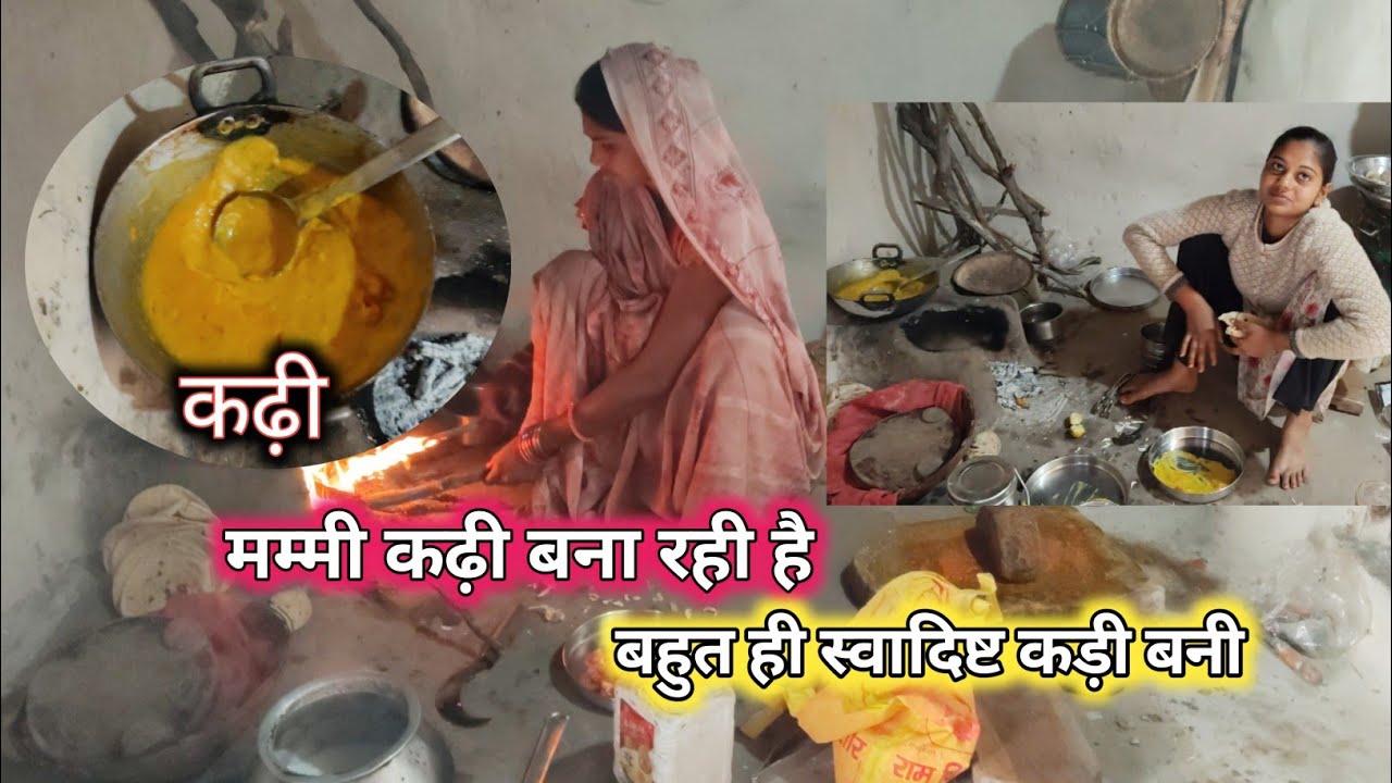 आज हम बना रहे हैं लपटा l बहुत ही स्वादिष्ट लपटा बना है 😊