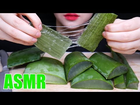 ASMR +FAILED+ ALOE VERA 알로에 *STICKY アロエ ว่านหางจระเข้ 芦荟 EATING SOUND NO TALKING MUKBANG 리얼사운드 먹방