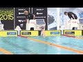 #AusChamps15 - Men's 50m Freestyle Multi-Class B Final