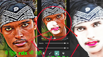 HDR Face smooth new tricks skin whitening face smooth photo editing|| Autodesk Sketchbook new trick