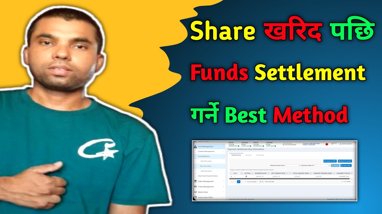 NEPSE Collateral Management  | Collateral Settlement Garne Tarika | Collateral Fund Settlement 🔥🎈