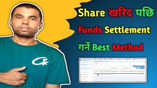 NEPSE Collateral Management  | Collateral Settlement Garne Tarika | Collateral Fund Settlement 🔥🎈