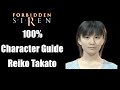 Forbidden Siren 100% Character Guide: Reiko Takato