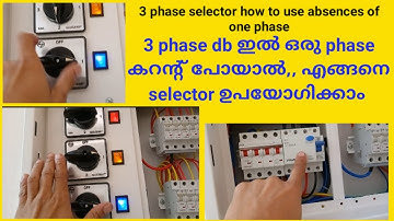 3 phase selector how to use and inverter charging problem in absence of one phase#i love god