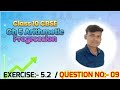 Arithmetic progression (AP)|(Question no:09)|(Exercise:5.2)