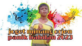Lagu