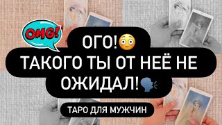 картинка: .. ЛЮБИЛА ЛИ ОНА ТЕБЯ? 👌 ИЛИ ИСКАЛА ВЫГОДУ? ❓💶🫰