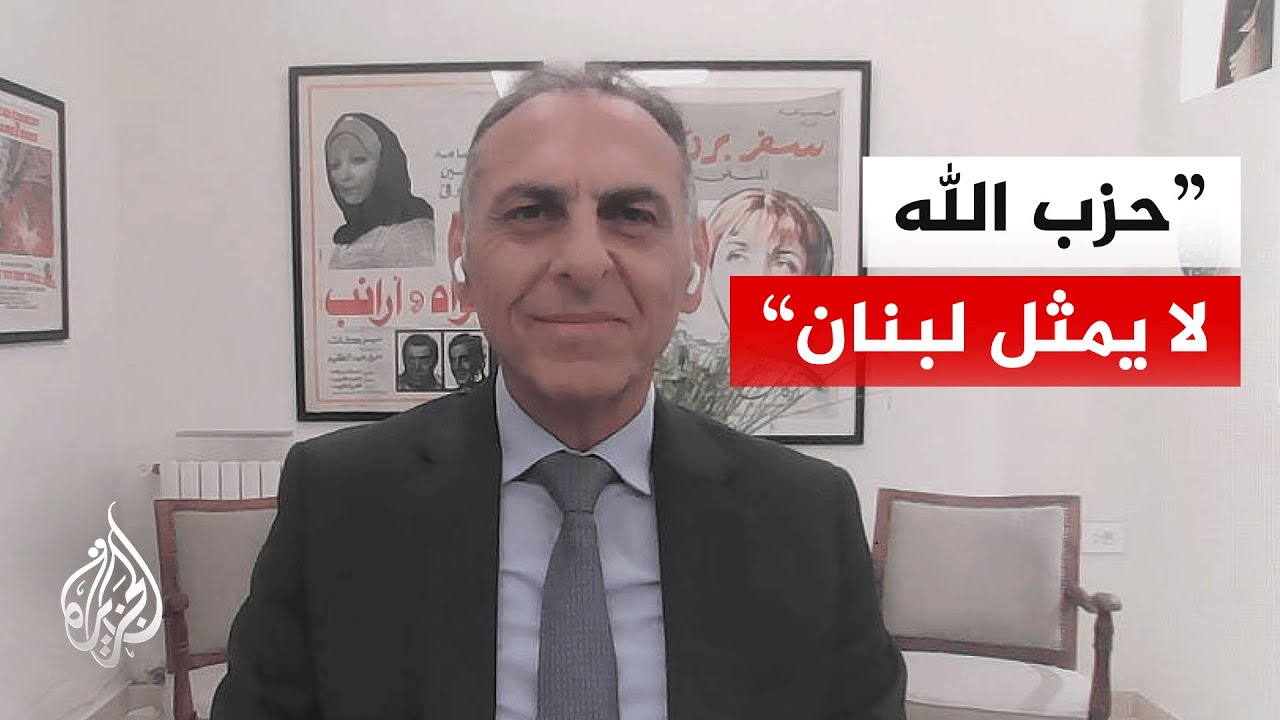 ����� ������ �����: ������� ��������� ���� ����� ����� ������
 - نشر قبل 19 دقيقة