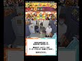 わら得る2000 おに ★10 1可 #taikonotatsujin #drums #taiko #taikosoup #七元湯 #太鼓 #和太鼓