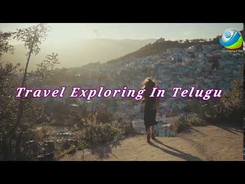 Travel Exploring In Telugu Intro