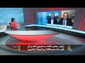 تأثيرات إعلان فوز الأسد بالرئاسة