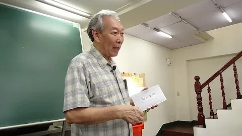 孔子的系辞(下传)在说些什么？ - 天天要闻