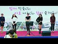 171015 이프아이 IF I 엑스맨 X Man 직캠 Fancam 대구서구구민축제 By Hoyasama 171015 이프아이 IF I 엑스맨 X Man 직캠 Fancam 대구서구구민축제 By Hoyasama
