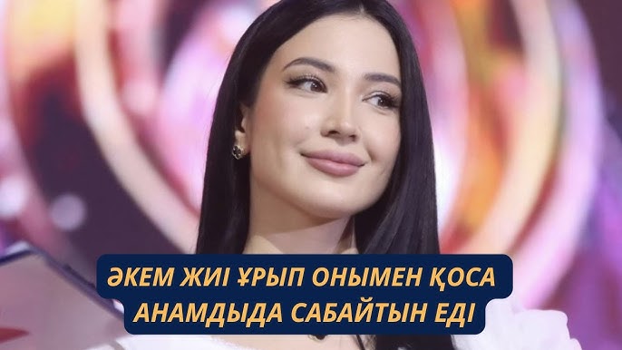 Қалың аяғы бар украиндық әйелдер порно