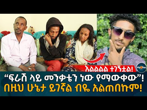 ቪዲዮ: የዶክተሮች አስቂኝ ምደባ በልዩነት -በጣም አስቂኝ እና በጣም ሐቀኛ