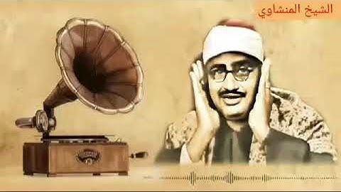 تلاوة رائعة من سورة النحل | من تلاوات ليبيا الجميلة