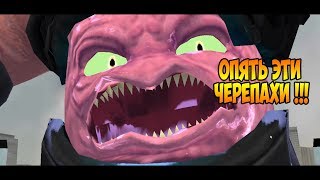 картинка: Черепашки-Ниндзя: Легенды #15 КРЭНГ ОПЯТЬ В ОБЛОМЕ !
