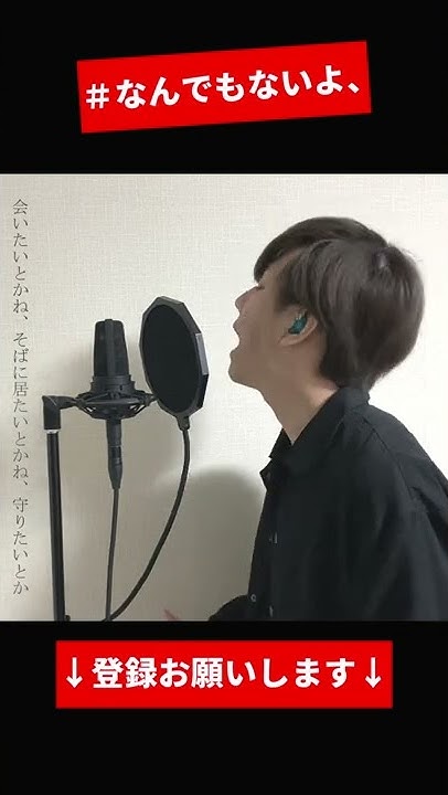 あじっこちゃんねる Youtube