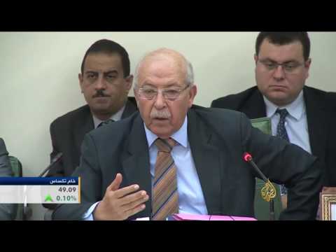 اقتصاد الصباح 12/6/2016