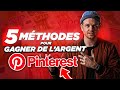 Pinterest  5 mthodes pour gagner de largent en 2023 facile  rapide