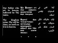 260528 Divine Liturgy 2