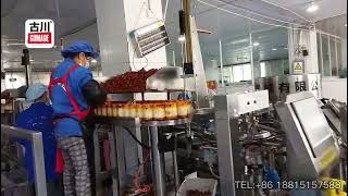 Chicken Feet Vacuum Packing Machine