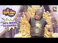 Kapil Sharma As Baahubali - The Kapil Sharma Show