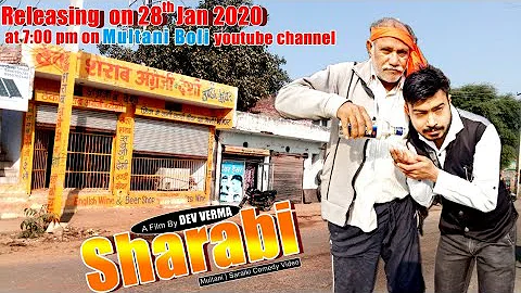 SHARABI | Best Saraiki / Multani Comedy Video |