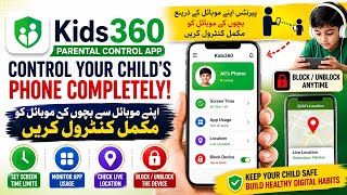 Kids360 Parental Control App | Control Your Child’s Phone, Screen Time, Location & Much more#Kids360 screenshot 5